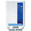 コロナ工業 還元水素水セラビII(CI-701H)