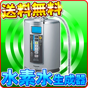 パナソニックtk-hs90