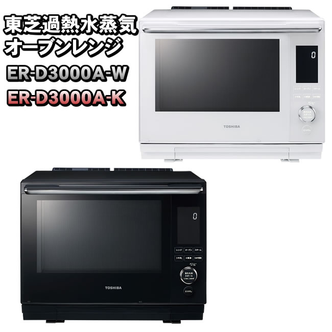 楽天市場】er-nd200 石窯ドームの通販 楽天市場】er-nd200 石窯ドームの通販