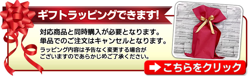 【単品購入不可】MTG ReFa リファ アクティブ プレゼント梱包 ラッピング 贈り物 お祝い ギフト プレゼント品へお勧め 美顔ローラー 美顔器 美容器 カラット Refa ACTIVE 対応商品と同時購入が必要となります 単品でのご注文はキャンセルとなります