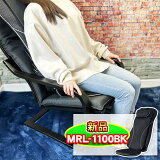 ޥå   եŴ ޥå ޥå  ޥå ޥå ȥޥå㡼 MRL-1100 BK ѥ     MRL-1200MRL-1300ץ쥼Ȥ˥KK9N0D18P