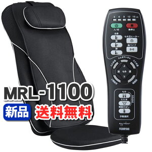 ޥå եŴ ޥåȤޥåǿ͵ΥեŴ亮ȥޥå㡼 ޥå MRL-1100 BK ѥȤǹ个ޥå եŴޥå եȥޥå եȤץ쥼Ȥ˥KK9N0D18P