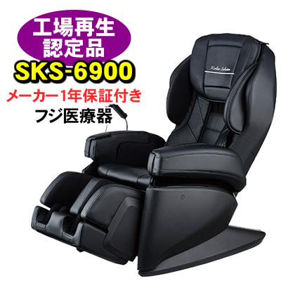 եŴޥå 个 ȤΥޥå˥ եŴο͵ޥå SKS-6900 ǧ ޥå ޥåKK9N0D18P