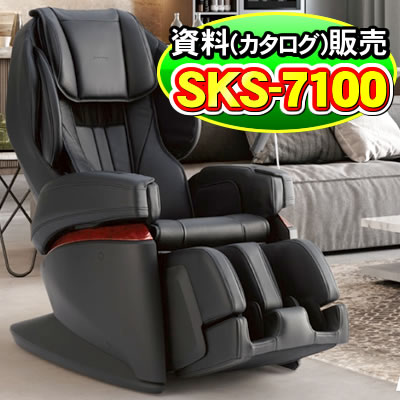 ▼SKS-7100について詳しくはこちらをご覧ください▼ お得な本体販売ページはこちらです &darr;&darr;&darr;&darr;&darr;&darr;&darr;&darr;&darr;&darr;&darr;&darr;&d...