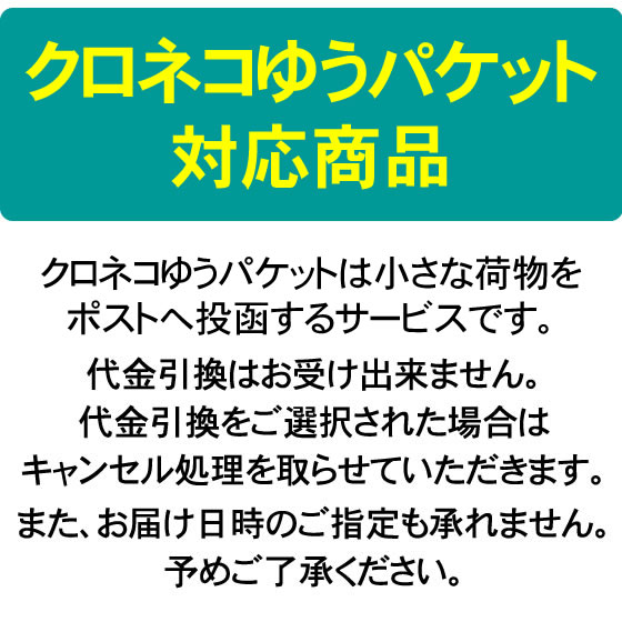 ツボ押し　つぼ押し　ツボ押しグッズ　携帯用ツボ押しグッズ　肩・背中・腰・手・足裏　マッサージ の 指圧グッズ　ツボ王※薬機法の関係上 肩こり 腰痛 改善グッズなどの効果効能は保証しておりません。【クロネコゆうパケット対応】【代引き不可】4個セット 2