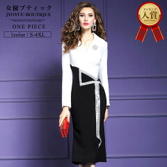 https://thumbnail.image.rakuten.co.jp/@0_mall/jyoyuu-boutique/cabinet/8607-01.jpg