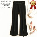 ボトムス パンツ レディース【全品12%OFFクーポン2点以上で】レディース ワイドパンツ フレアパンツ サブリナパンツ ベイカーパンツ ジョガーパンツ グロップドパンツ アンクルパンツ 30代 40代 50代 演奏会 結婚式 フォーマル 大きいサイズ 送料無料 70代 送料無料 同窓