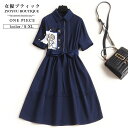 訳あり商品 アウトレット ワンピース 春夏 ワンピース【全品12%OFFクーポン2点以上で】ワンピース ミモレ丈 ドレス ワンピース 大きいサイズ 半袖 ワンピース 春 きれいめ スカーフ柄 フォーマル ドレス お呼ばれ ワンピース 30代 40代 50代 送料無料 同窓会 謝恩会