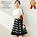 セットアップ レディース カジュアル 夏 tシャツ レディース 半袖【全品12%OFFクーポン2点で】半袖 セットアップ レディース スーツ レディース スカー...