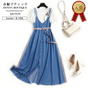 セットアップ レディース カジュアル 夏【全品12%OFFクーポン2点で】ジャンパースカート 大きいサイズ ワンピース セットアップ tシャツ レディース 半袖...
