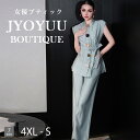 結婚式 親族 フォーマルスーツ 50代【全品12%OFFクーポン2点で】 顔合わせ 母親 服装 50代 ミセス スーツ セレモニースーツ レディース スーツ 大...