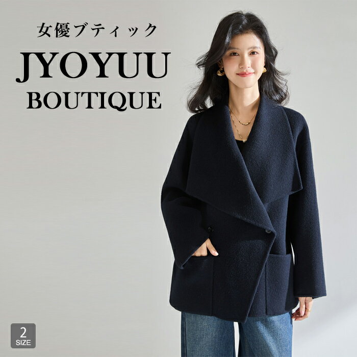 コート レディース トレンチコート【全品12％OFFクーポン2点で】アウター 秋冬 コート レディース 大きいサイズ ステンカラーコート ロングコート 結婚式 ショート ウールコート ノーカラーコート 体型カバー ポンチョコート ケープ スプリングコート七五三 お宮参り 通勤