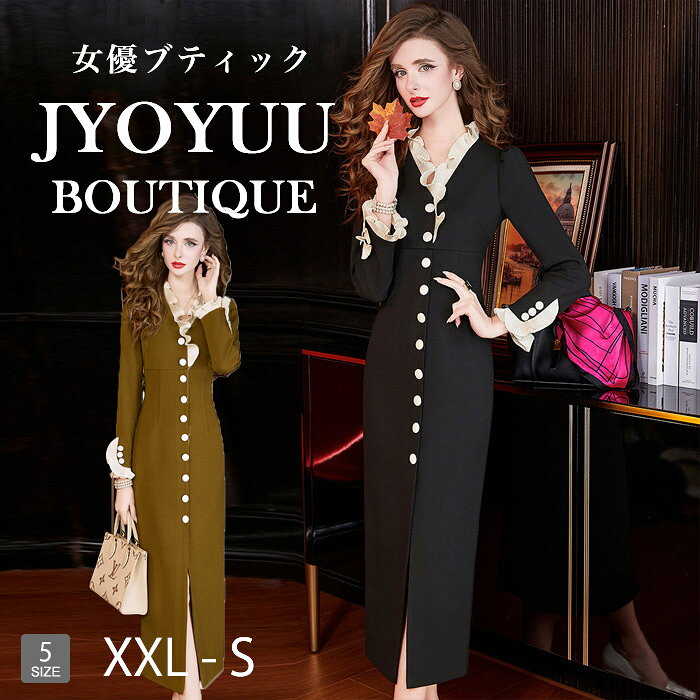 ɥ쥹 뺧 ԡ ѡƥɥ쥹 եޥɥ쥹 ֥åեޥ ˡɥ쥹 ƤФ  礭 եޥ    ...