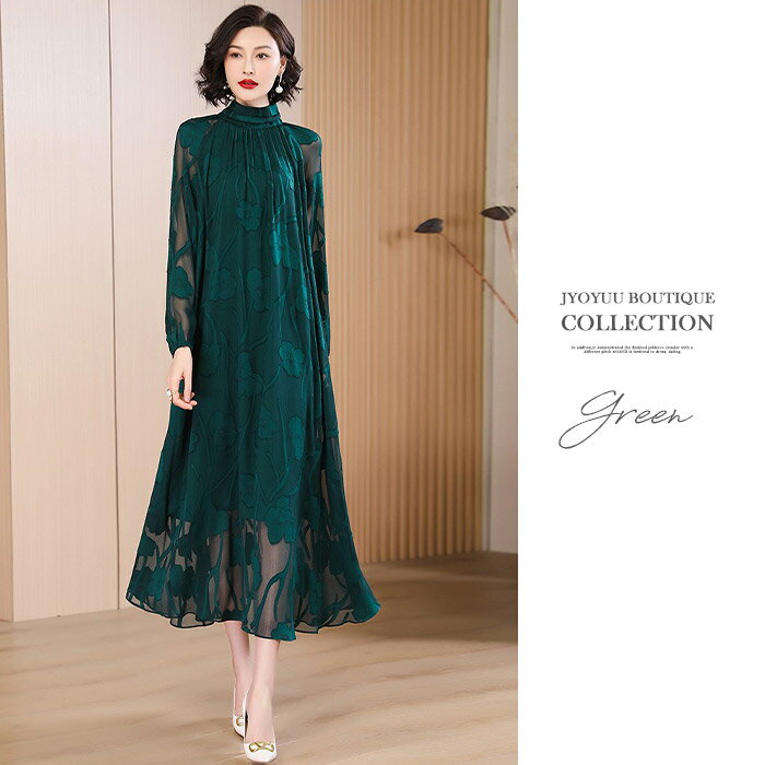 楽天市場】ドレス(サイズ(S/M/L)5L・カラーグリーン・種類 楽天市場】ドレス(サイズ(S/M/L)5L・カラーグリーン・種類