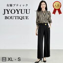 セットアップ レディース スーツ 大きいサイズ【全品12%OFFクーポン2点で】パンツドレス フォーマル パンツスーツ レディース ママスーツ 顔合わせ 服装 母親 結婚式 親族 姪 甥 結婚式 オフィス 通勤 OL ジャケット 着痩せ お呼ばれ 食事会 30代 40代 50代 60代 同窓会