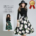 訳あり・アウトレット ワンピース ドレス【全品12%OFFクーポン2点以上で】ドレス パーティー ニットワンピース 演奏会 結婚式 フォーマル 二次会 お呼ばれ...
