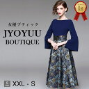 結婚式 親族 フォーマルドレス 50代【全品12%OFFクーポン2点以上】フォーマルワンピース 50代 結婚式 パーティードレス 大きいサイズ 結婚式 母親 ドレス 姪の結婚 式 服装 50代 母親 服装 50代 甥の結婚式 体型カバードレス 着痩せ パーティードレス ロング 30代 40代 60代