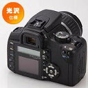 【 13時まで決済完了で当日発送 】 ELECOM デジカメ液晶保護フィルム 2.7インチ 光沢 DGP-S004G 送料無料 即納