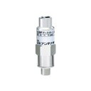 送料無料!DXアンテナ 屋外用 地上デジタル放送専用 DC15V同軸線重畳式 UHFブースター U20L3C