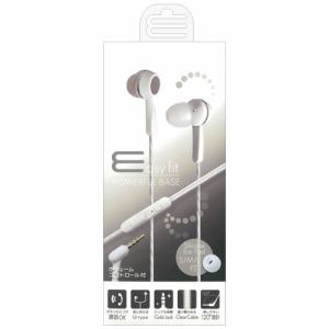 送料無料iPhone/スマートフォン用ステレオイヤホンマイク/3.5φ ESM-SP379WH 送料無料iPhone/スマートフォン用ステレオイヤホンマイク/3.5φ ESM-SP379WH