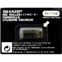 【 13時まで決済完了で当日発送 】 シャープ インクローラー TY0222B 送料無料 即納