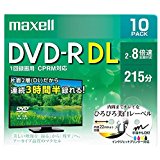 送料無料！マクセル 8倍速対応DVD-R DL　10枚パック8.5GB　ホワイトプリンタブル DRD215WPE.10S