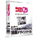 お届け予定1週〜3週間以内に発送・在庫のある商品につきましては、 土、日、祝日および社内定休日を除き、1週〜3週間出荷となっております。・商品サイズによりメール便で発送する場合もございます。 ・当店では多数のネットショップで同時販売しております。在庫共有の為、ご注文のタイミングにより在庫完売の場合もございます。 ・万が一メーカーも在庫切れ及び生産終了の場合、注文キャンセルとさせて頂くこともございますので予めご了承ください。 ・発送が可能になり次第メールにてご案内申 し上げます。・一刻でも早くお客様の手元に届けるよう、全身全力で努力して参ります、どうぞよろしくお願い申し上げます。尚、メーカー取り寄せ商品について、お客様のご都合によるキャンセルは原則として承って おりません。 メーカー側、納期確定及び出荷日確定した商品についてキャンセルは固くお断りいたし ます。 上記の事項必ずご確認・ご承諾の上、ご注文をいただきますようお願い申し上げます。 ご面倒ですが、すべてに於いてご協力の程、重ねてお願い申し上げます。※「人気商品」につきましては納期がかかる場合がございます、ご了承ください。）0