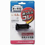 お届け予定1週〜3週間以内に発送・在庫のある商品につきましては、 土、日、祝日および社内定休日を除き、1週〜3週間出荷となっております。・商品サイズによりメール便で発送する場合もございます。 ・当店では多数のネットショップで同時販売しております。在庫共有の為、ご注文のタイミングにより在庫完売の場合もございます。 ・万が一メーカーも在庫切れ及び生産終了の場合、注文キャンセルとさせて頂くこともございますので予めご了承ください。 ・発送が可能になり次第メールにてご案内申 し上げます。・一刻でも早くお客様の手元に届けるよう、全身全力で努力して参ります、どうぞよろしくお願い申し上げます。尚、メーカー取り寄せ商品について、お客様のご都合によるキャンセルは原則として承って おりません。 メーカー側、納期確定及び出荷日確定した商品についてキャンセルは固くお断りいたし ます。 上記の事項必ずご確認・ご承諾の上、ご注文をいただきますようお願い申し上げます。 ご面倒ですが、すべてに於いてご協力の程、重ねてお願い申し上げます。※「人気商品」につきましては納期がかかる場合がございます、ご了承ください。）