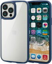 PM-A21DTSLFCNV iPhone 13 Pro Max ハイブリッドケース TOUGH SLIM LITE フレームカラー ネイビー