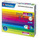 送料無料！三菱ケミカルメディア Verbatim 1回記録用 DVD R DL DTR85HP5V1 (片面2層/2.4-8倍速/5枚)