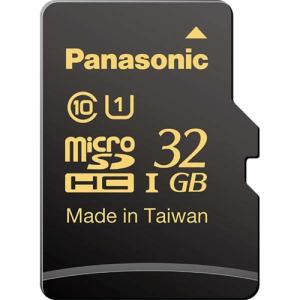 送料無料!パナソニック RP-SMHA32GJK microSDHC UHS-Iカード 32GB