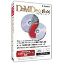 イーフロンティア 〔Win/Mac版〕 DaViDeo MAX ●「DaViDeo MAX」は、Blu-rayやDVDの動画を再生、コピー、変換、作成、編集できる機能を搭載した統合ソフト。 ●Blu-rayとDVD、どちらもこれ一本で網羅!変換については、MP4、AVI、MPEGなど、ほぼすべての動画形式に変換可能です(コピープロテクトを搭載したBlu-rayやDVDのコピーはできません)。 ●ディスクからMP3などの音声だけを抽出することも可能で、Blu-rayやDVDを簡単に保存できます。 ●また、編集ソフトとしての機能も搭載しており、チャプターやシーンを結合したり、カットしたりすることもできます。 【製品仕様】 ●対応OS:Windows OS:Windows 10/ 8.1/ 8/ 7、Mac OS:OS X 10.7以上 ●動作CPU:Windows:x86系以上、Mac:Intel Core 2 Duo processor以上 ●動作メモリ:128MB以上 ●動作HDD容量:500MB以上