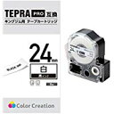 IColor Creation ev e[v ݊ evPRO 24mm  8m  CTC-KSS24K