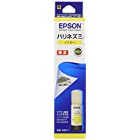 送料無料！EPSON 純正 インクボトル HAR-Y イエロー ハリネズミ