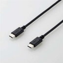 GR MPA-CC05PNBK USB2.0P[u(C-CAPDΉ) 0.5m ubN