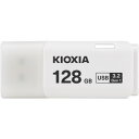 KIOXIA KUC-3A128GW USBtbV Trans Memory U301 128GB zCg