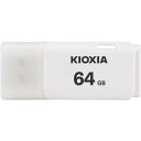 KIOXIA KUC-2A064GW USBtbV Trans Memory U202 64GB zCg