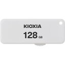 KIOXIA KUS-2A128GW USBフラッシュメモリ Trans Memory U203 128GB ホワイト