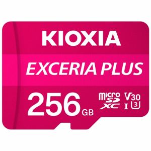 KIOXIA KMUH-A256G MicroSDカード EXERIA PLUS 256GB