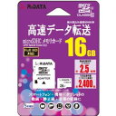 RiDATA RD2-MSH016G10U1 microSDカード microSDカード 16GB ホワイト