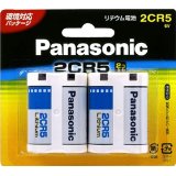 IPanasonic Jp`Edr6V(2) [2CR-5W/2P]