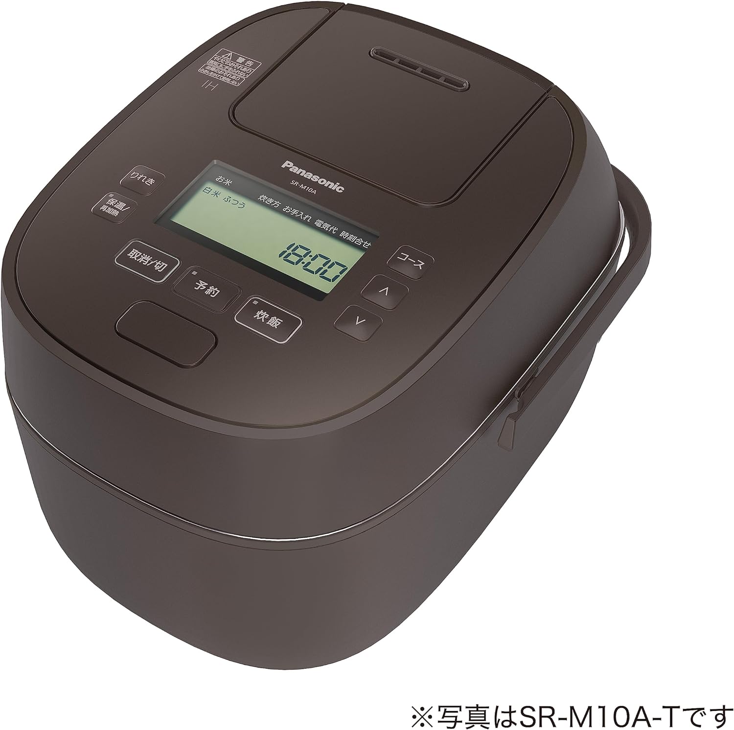 おどり炊き ECJ-XW100 パナソニック 炊飯器 1升 急減圧バルブ おどり炊き 全面発熱5段IH式 ブラウン SR-M18A-T