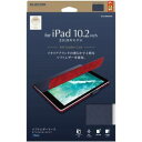 【 13時まで決済完了で当日発送 】エレコム TB-A19RWDTNV iPad 10.2 2019年モデル/フラップケース/イタリア製高級ソフトレザー/2アングル/薄型/ネイビー NV 送料無料 即納(2)