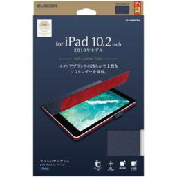 【 13時まで決済完了で当日発送 】エレコム TB-A19RWDTNV iPad 10.2 2019年モデル/フラップケース/イタリア製高級ソフトレザー/2アングル/薄型/ネイビー NV 送料無料 即納