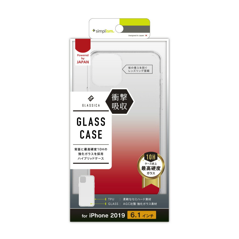 乐天商城 - 【 13時まで決済完了で当日発送 】 simplism トリニティ 2019 iPhone 11 [GLASSICA] 背面ガラスケース クリアレッド TR-IP19M-CGC-CCRD 送料無料 即納