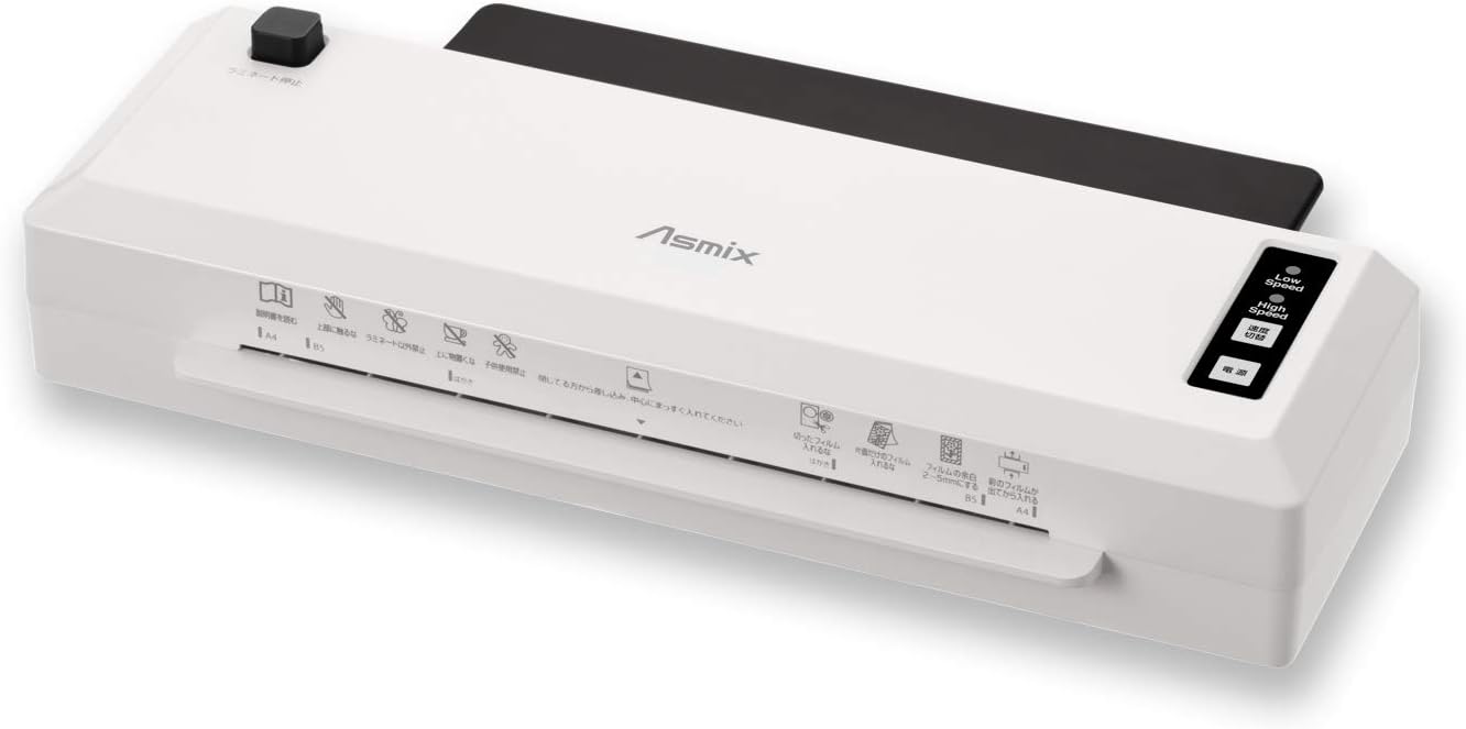 【 13時まで決済完了で当日発送 】 アスカ ラミネーター 次世代型 2ローラー L214A3 JPS搭載で詰まりを極限まで防止 ウォームアップ2分 A3 150ミクロンまで 送料無料 即納