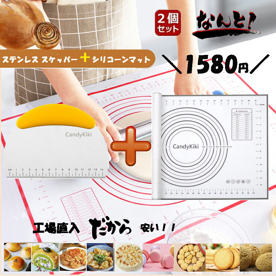 ケーキ型用敷紙／底面のみ【1尺：直径30.2cm】1000枚入　デコレートシート　材質：純白紙　敷き紙　スポンジケーキ　手づくりお菓子　ケーキ型　製菓用品　業務用　チーズケーキ　ガトーショコラ　タルト型　使い捨て　ホールケーキ　丸いケーキ　ケーキ敷紙　型紙