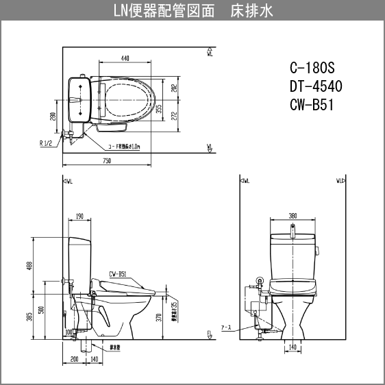 【楽天市場】LIXIL INAX LN便器(ロータンク手洗無) シャワートイレセット C-180S,DT-4540,CW-B51★オフホワイト