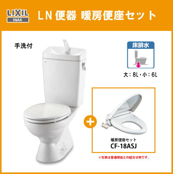 メイン画像(枠あり)