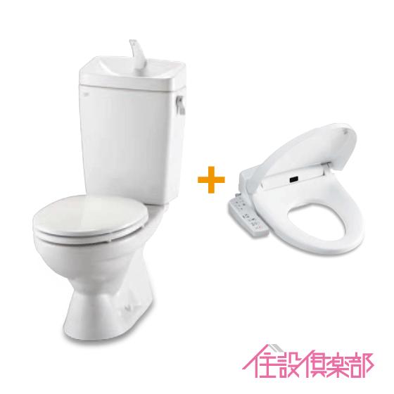 楽天市場】洋式 トイレ 便器 排水芯200の通販 楽天市場】洋式 トイレ 便器 排水芯200の通販